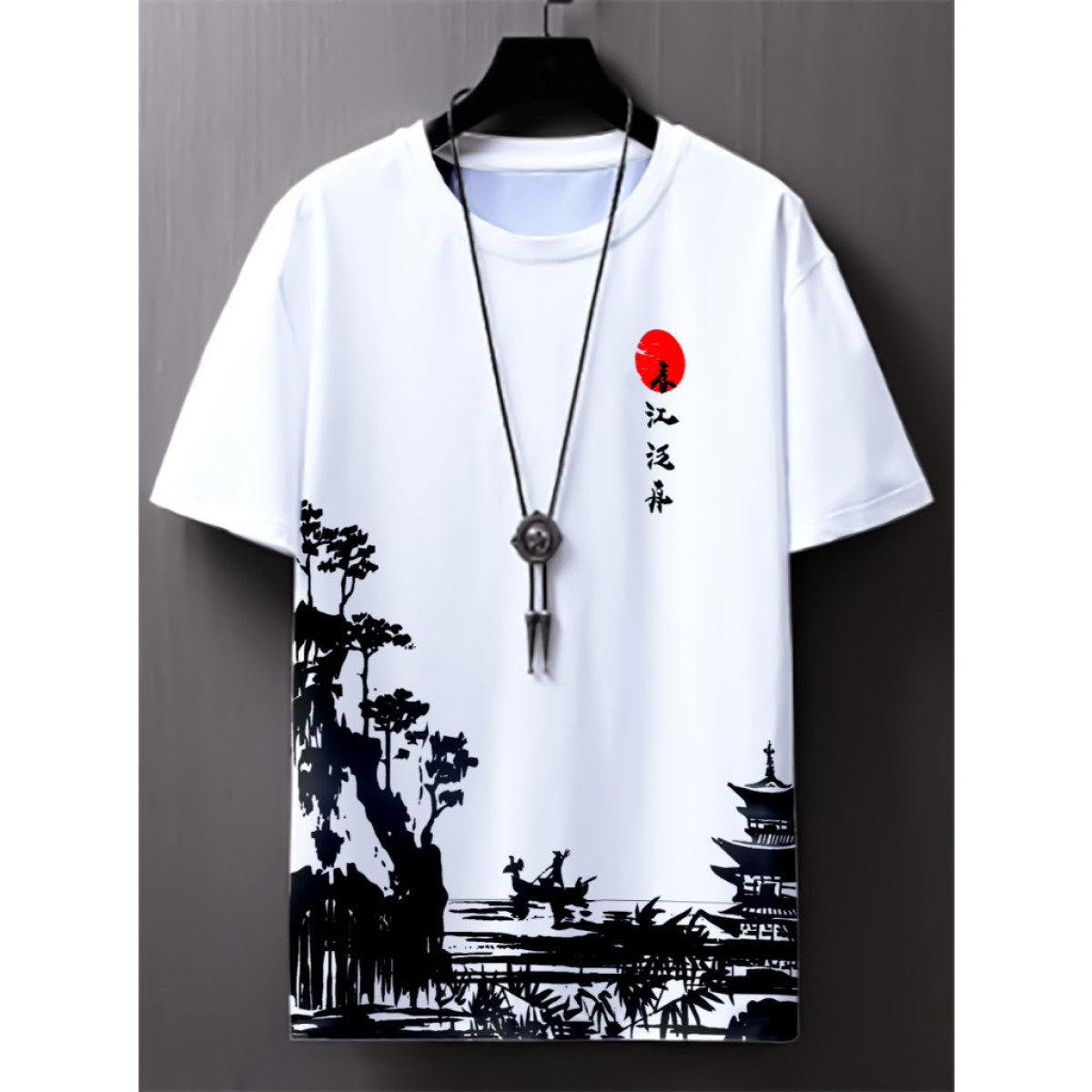 Camiseta Reff 001 Oriental Masculino Japão Por Do Sol Premium