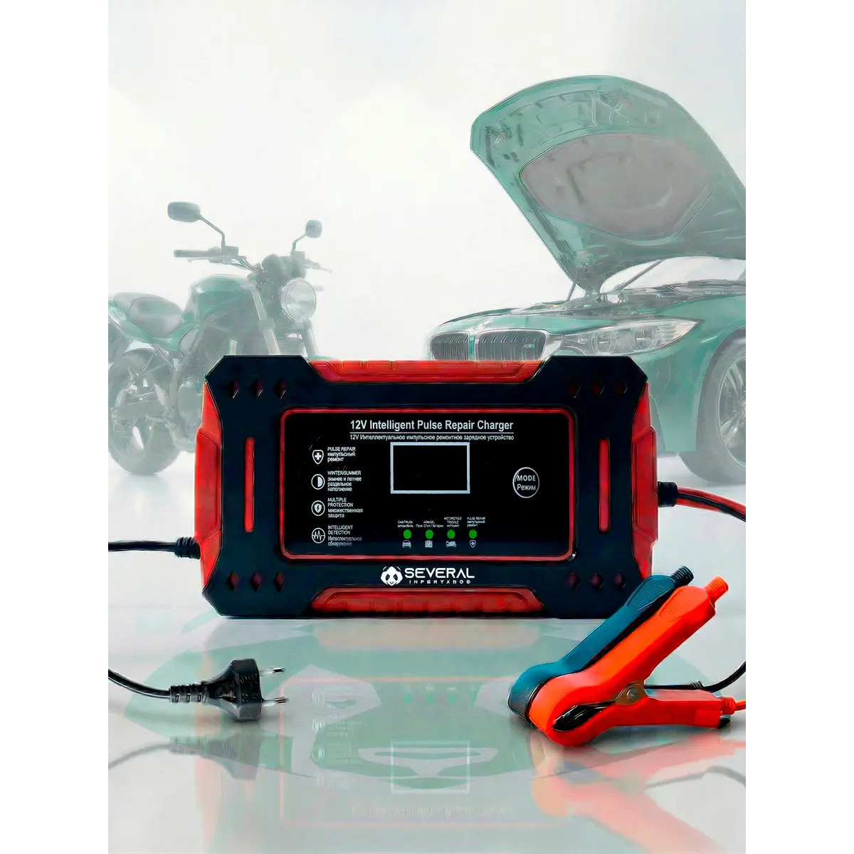 Carregador Inteligente De Bateria Automotiva Several Importados 12v 6a Portátil Rápido Para Carro Moto E Veículos Several